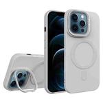 For iPhone 12 Pro Max Diamond Texture Lens Holder Skin Feel MagSafe Phone Case(Grey)