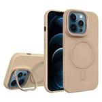 For iPhone 12 Pro Max Diamond Texture Lens Holder Skin Feel MagSafe Phone Case(Desert Gold)