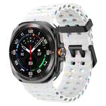 For Samsung Galaxy Watch Ultra 47mm Dual Buckle Colorful Dots Silicone Watch Band(White)