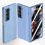 For Samsung Galaxy Z Fold Special Integrated Spring Axis Skin Feel Phone Case(Blue)