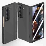 For Samsung Galaxy Z Fold Special Integrated Spring Axis Skin Feel Phone Case(Black)