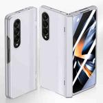 For Samsung Galaxy Z Fold4 5G Integrated Spring Axis Skin Feel Phone Case(Silver)