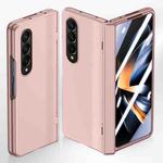 For Samsung Galaxy Z Fold4 5G Integrated Spring Axis Skin Feel Phone Case(Rose Gold)