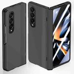 For Samsung Galaxy Z Fold4 5G Integrated Spring Axis Skin Feel Phone Case(Black)