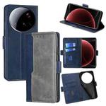 For Xiaomi 15 Ultra Contrast Color Side Buckle Leather Phone Case(Blue + Grey)