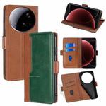 For Xiaomi 15 Ultra Contrast Color Side Buckle Leather Phone Case(Light Brown + Green)