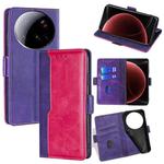 For Xiaomi 15 Ultra Contrast Color Side Buckle Leather Phone Case(Purple + Rose Red)