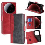 For Xiaomi 15 Ultra Contrast Color Side Buckle Leather Phone Case(Red + Black)