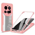 For Xiaomi 15 Ultra 360 Degrees Full Body Phone Case(Pink)