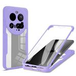 For Xiaomi 15 Ultra 360 Degrees Full Body Phone Case(Purple)