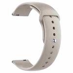 22mm xDfind Pure Color Silicone Watch Band(Grey)