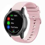 18mm xDfind Flat Pure Color Silicone Watch Band(Vintage Rose)