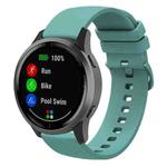 18mm xDfind Flat Pure Color Silicone Watch Band(Cactus)
