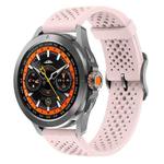 20mm xDfind Silicone Strap(Pink)