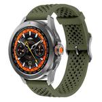 20mm xDfind Silicone Strap(Army Green)