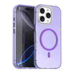 For iPhone 16 Pro Candy Diamond Magsafe Frosted PC Hybrid TPU Phone Case(Purple)