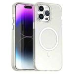 For iPhone 14 Pro Max Candy Diamond Magsafe Frosted PC Hybrid TPU Phone Case(White)