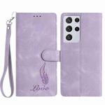 For Samsung Galaxy S21 Ultra 5G Skin Feel Embossed Feather Leather Phone Case(Purple)