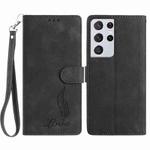 For Samsung Galaxy S21 Ultra 5G Skin Feel Embossed Feather Leather Phone Case(Black)