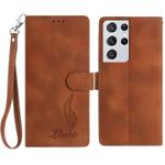 For Samsung Galaxy S21 Ultra 5G Skin Feel Embossed Feather Leather Phone Case(Brown)