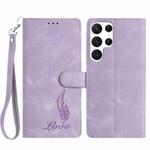 For Samsung Galaxy S22 Ultra 5G Skin Feel Embossed Feather Leather Phone Case(Purple)