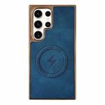 For Samsung Galaxy S23 Ultra 5G Electroplated PC Sheepskin Invisible Magnetic MagSafe Phone Case(Blue)