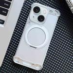 For iPhone 14 Frameless Aromatherapy MagSafe Holder Phone Case(Silver)