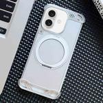 For iPhone 16 Plus Frameless Aromatherapy MagSafe Holder Phone Case(Silver)