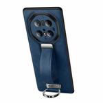 For Huawei Mate 70 RS Ultimate SULADA PC Hybrid Leather Texture Skin Feel Precise Hole Phone Case(Blue)