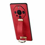For Huawei Mate 60 RS Ultimate SULADA PC Hybrid Leather Texture Skin Feel Precise Hole Phone Case(Red)