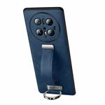 For Huawei Mate 70 Pro / Mate 70 Pro+ SULADA PC Hybrid Leather Texture Skin Feel Precise Hole Phone Case(Blue)