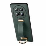 For Huawei Mate 70 Pro / Mate 70 Pro+ SULADA PC Hybrid Leather Texture Skin Feel Precise Hole Phone Case(Green)