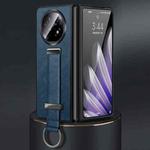 For OPPO Find N5 SULADA PC Hybrid Leather Texture Skin Feel Shockproof Phone Case(Blue)
