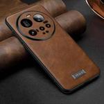 For Xiaomi 15 Ultra SULADA Shockproof TPU Hybrid Handmade Leather Phone Case(Brown)