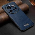 For Xiaomi 15 Ultra SULADA Shockproof TPU Hybrid Handmade Leather Phone Case(Blue)