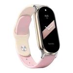 For Xiaomi Smart Band 10 / 9 / 8 xDfind Metal Buckle Solid Color Silicone Watch Band(Retro White Pink)