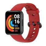 For Redmi Watch 2 xDfind Solid Color Silicone Integrated Watch Band(Red)