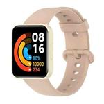 For Redmi Watch 2 xDfind Solid Color Silicone Integrated Watch Band(Light Pink)