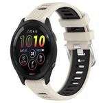 For Garmin 26mm xDfind Sports Two-Color Steel Buckle Silicone Watch Band(Starlight+Black)