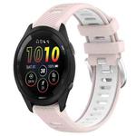 For Garmin 22mm xDfind Sports Two-Color Steel Buckle Silicone Watch Band(Pink+White)