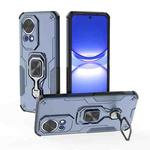 For Huawei nova 12 Metal Kickstand TPU Hybrid PC Phone Case(Blue)