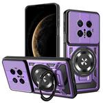 For Huawei Mate 70 Pro Armor Rotating Holder MagSafe Phone Case(Purple)
