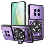 For Huawei Mate 70 Armor Rotating Holder MagSafe Phone Case(Purple)