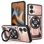 For Motorola Moto G34 Armor Rotating Holder MagSafe Phone Case(Rose Gold)
