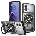 For Motorola Moto G84 5G Armor Rotating Holder MagSafe Phone Case(Grey)