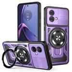 For Motorola Moto G84 5G Armor Rotating Holder MagSafe Phone Case(Purple)