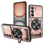 For Realme 14X / V60 Pro / C75 Armor Rotating Holder MagSafe Phone Case(Rose Gold)