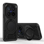 For vivo X200 Pro Cooling Hollow Metal Holder MagSafe Phone Case(Black)
