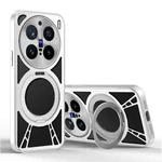 For vivo X200 Pro Cooling Hollow Metal Holder MagSafe Phone Case(Silver)