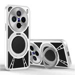 For vivo X200 Pro mini Cooling Hollow Metal Holder MagSafe Phone Case(Silver)